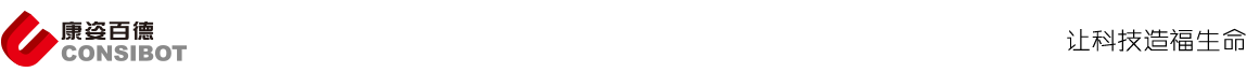 建湖縣遠(yuǎn)達(dá)特種材料有限公司